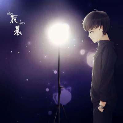 抖音长路漫漫是什么歌