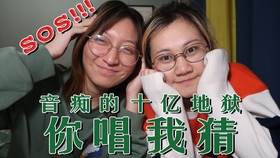 隆嘞隆嘞隆嘞是什么歌