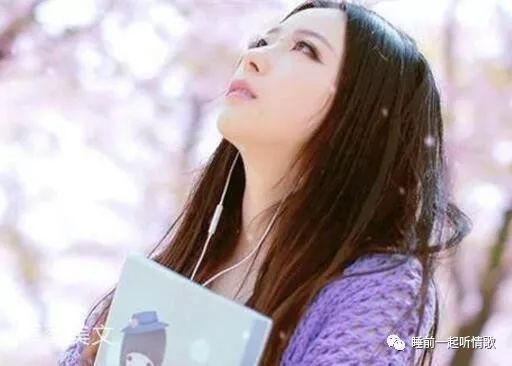 伤心痛痛痛伤心泪泪是什么歌