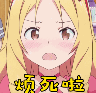 小雨下个不停是什么歌