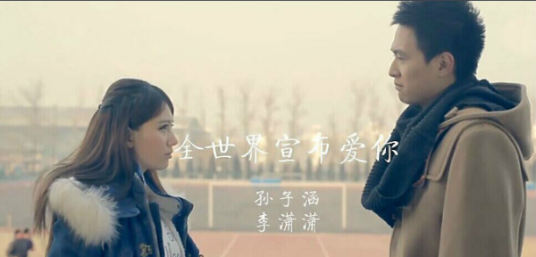 在香樟树下等你是什么歌