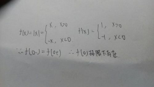 不要追问对与错是什么歌