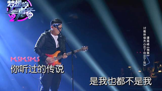 忘了你忘了我忘了昨天什么歌