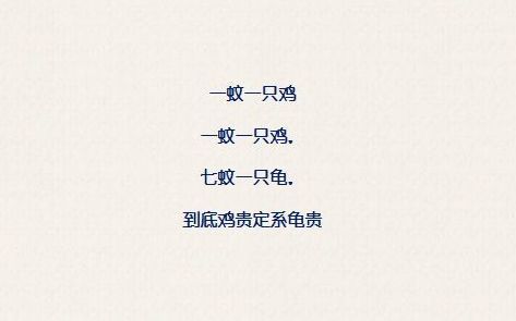 随风飘动粤语歌 是什么歌