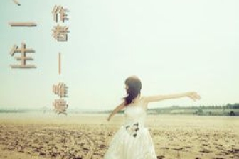 让我心碎让我流泪是什么歌