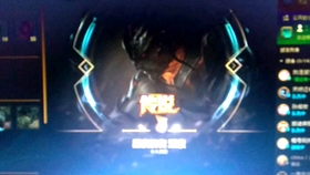 噢耶噢耶噢耶是什么歌