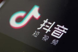 歌词里有句一刹那是什么歌曲