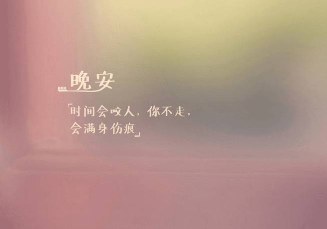 让我失去你那一秒什么歌