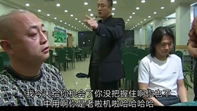 黑喂狗是什么歌