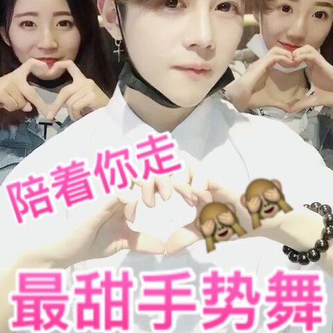 要记得我们相爱的方式是什么歌