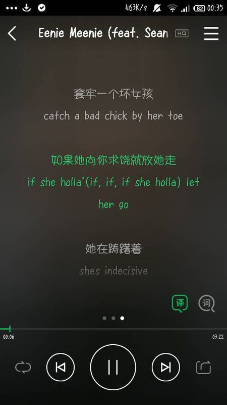 叮叮叮叮叮叮是什么歌