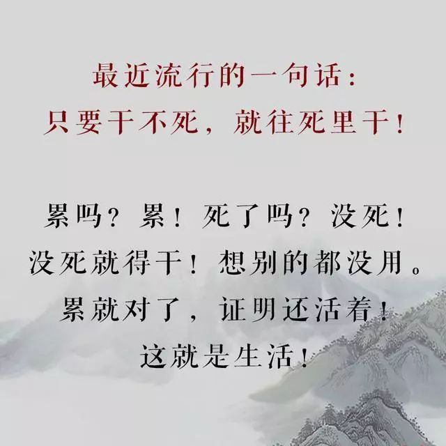 昨天所有的荣誉是什么歌