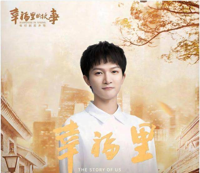 温柔是你平淡是你是什么歌