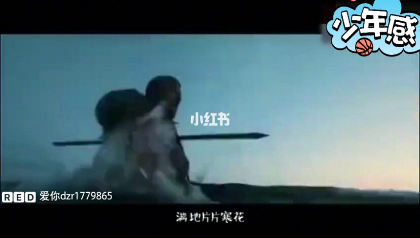 我要gogogo向前走什么歌