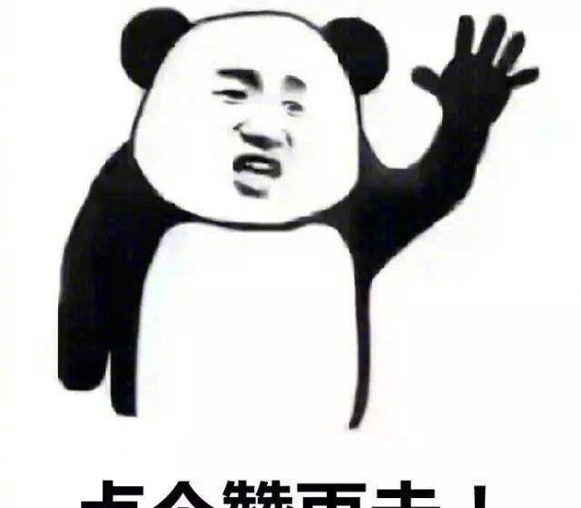 女生问你听什么歌高情商回答