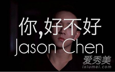 能不能对我继续哭继续笑是什么歌