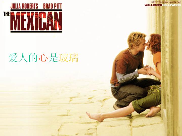 爱人的心是玻璃做的是什么歌