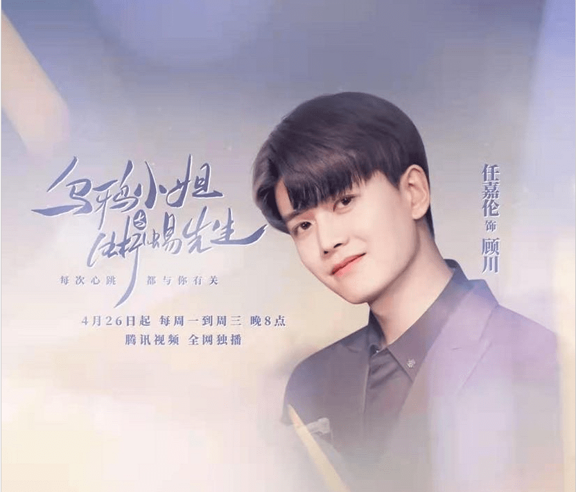 指引我前行是什么歌