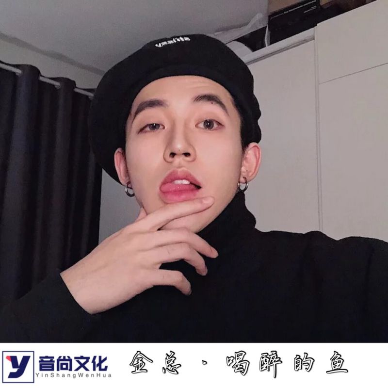 公布对象用什么歌