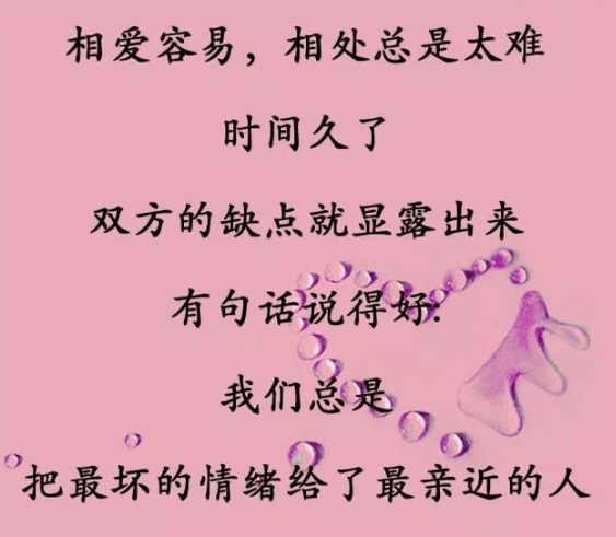 爱情那么美却让我心碎是什么歌