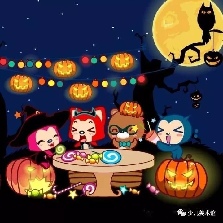 我是一个小妖怪逍遥又自在是什么歌