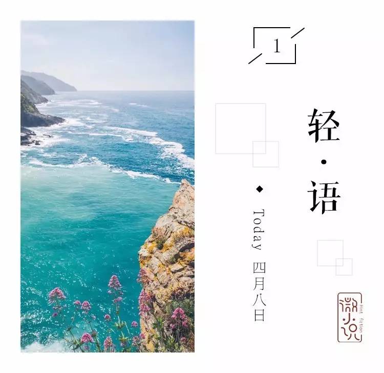 说一声对不起是什么歌曲