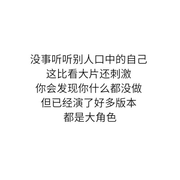 每分每秒都想和你通电话是什么歌