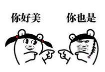 管不住的心想你千万遍是什么歌