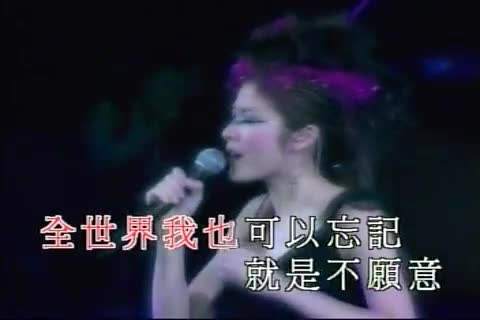 来不及沉醉来不及回味什么歌