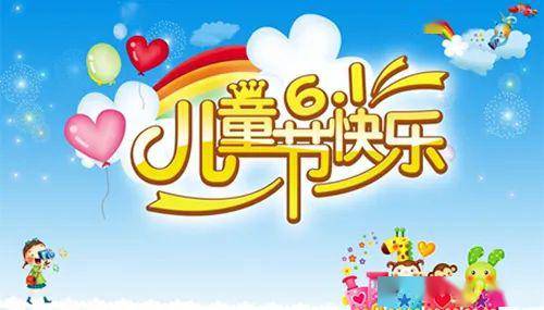 长大吧,白色的梦是什么歌