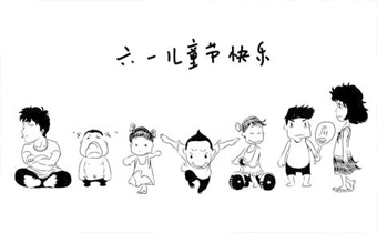 六一儿童节唱什么歌合适