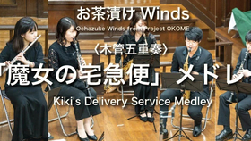 阿杰鲁是什么歌