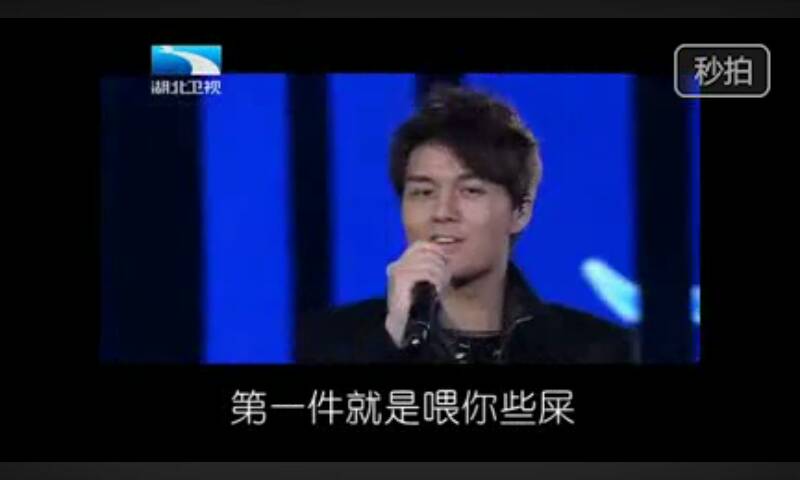 哈哈哈哈是什么歌