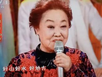 一条大河波浪宽是什么歌曲原唱