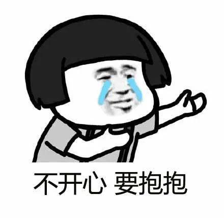 你送我一把锁是什么歌