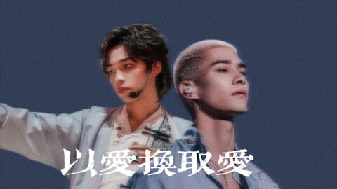 我又怎么好能触碰你温度是什么歌