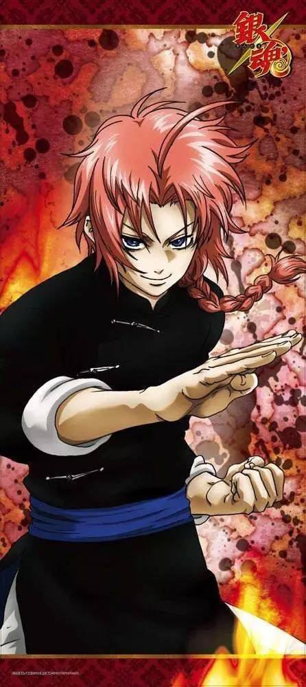 情不自禁又把你想起是什么歌曲