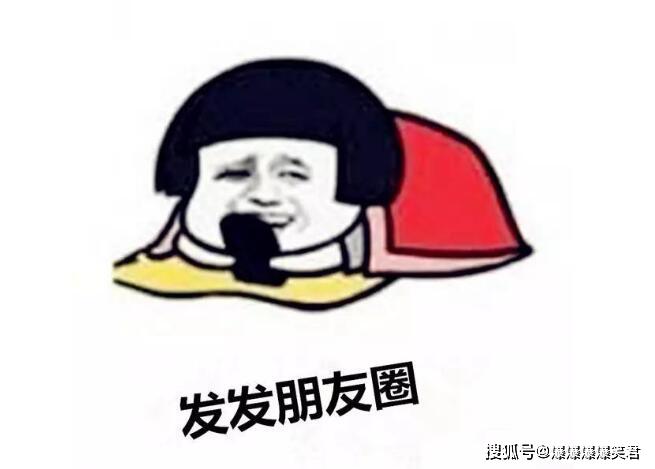 听我说听我说是什么歌