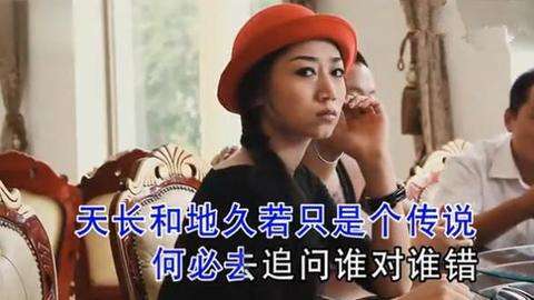 却留下我自己心碎是什么歌