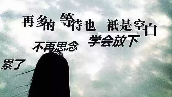 我曾经为你乱了分寸是什么歌男版