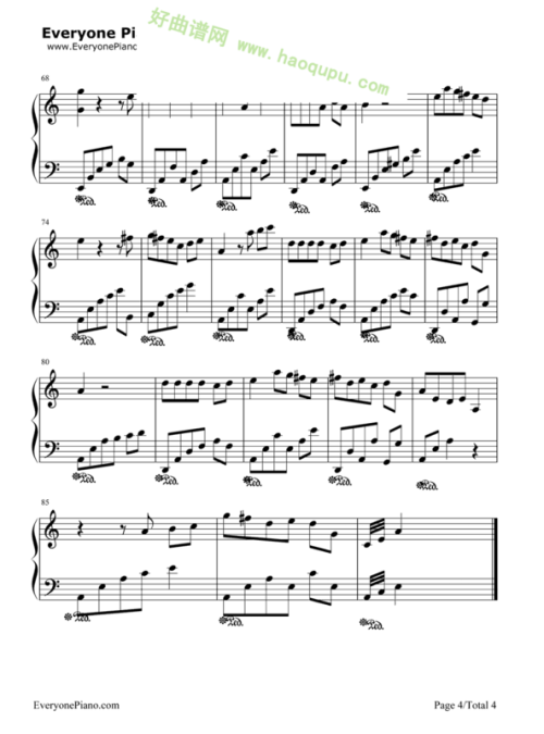 红尘呀滚滚是什么歌