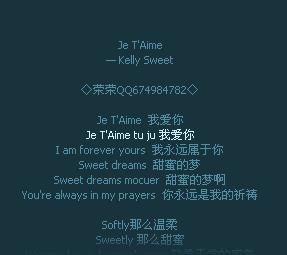 找了找不到了是什么歌