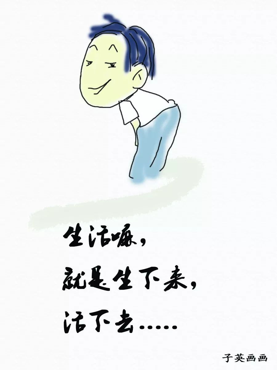 生活有苦也有甜是什么歌