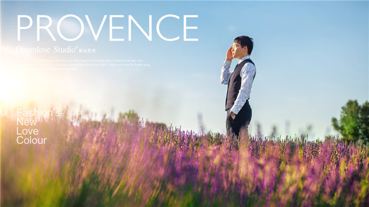 有你的地方就是终点是什么歌