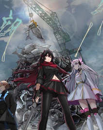 去吗战吗这褴褛的披风是什么歌