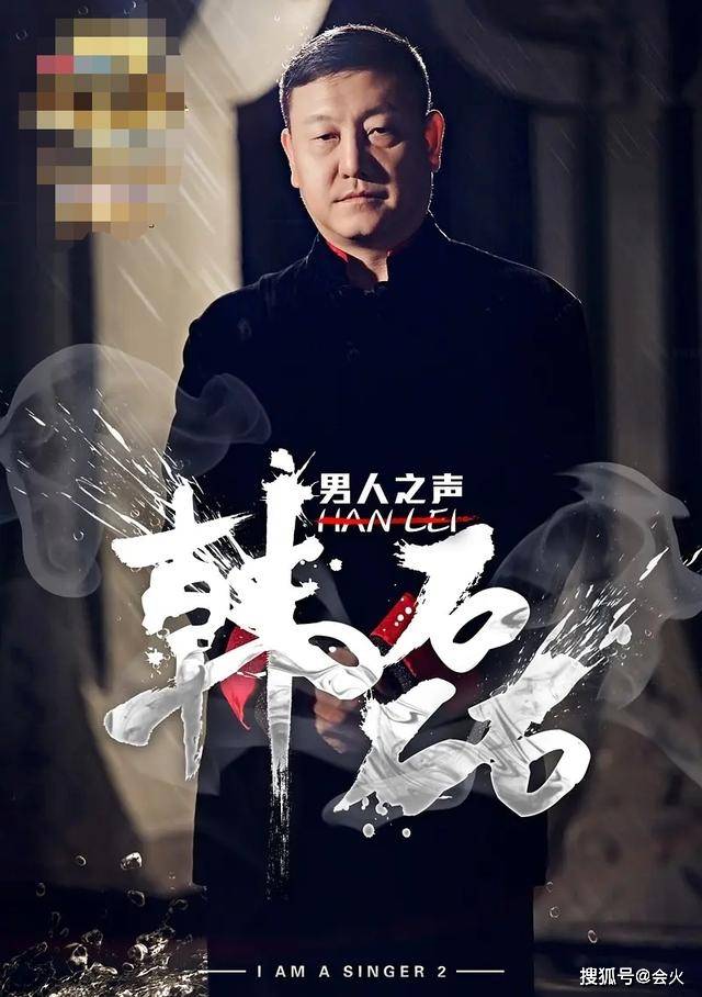 问问孟婆声声奈何是什么歌