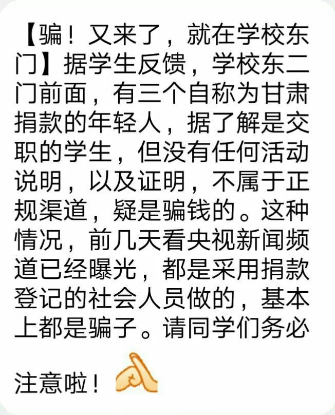 你伤害了我,还一笑而过是什么歌