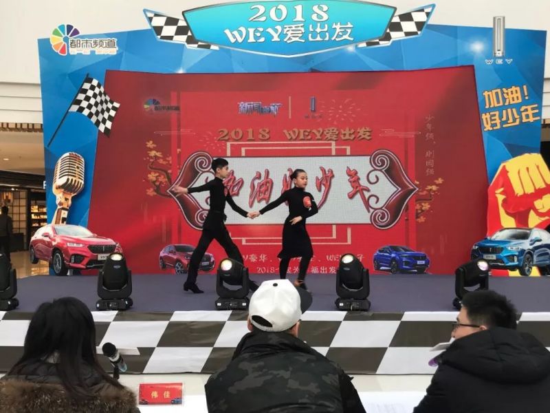 蹦擦擦蹦擦擦是什么歌