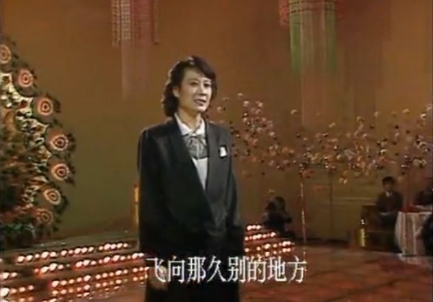 我要回到家乡是什么歌