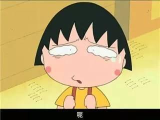 呜呜呜呜呜呜呜呜是什么歌纯音乐